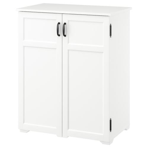 GREÅKER Cabinet with drawers - white 33 1/8x39 3/4 "