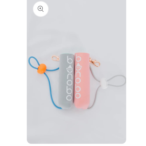 Bonobo Duo (Pack of 2) – Bonobo Baby