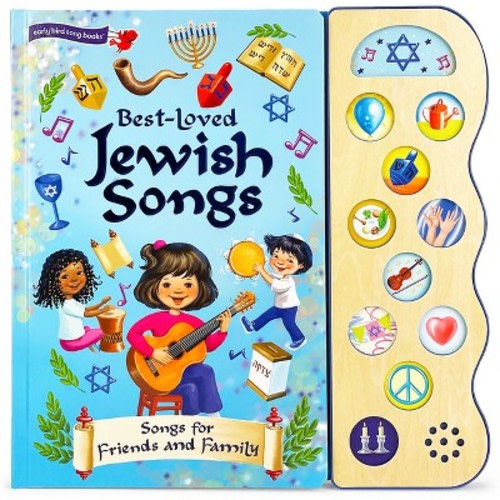 Best-Loved Jewish Songs - by Cottage Door Press (Board Book)
