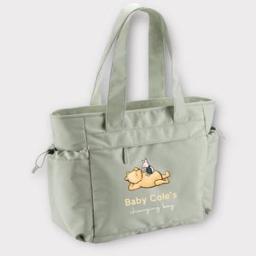 Etsy - Shopping Cart