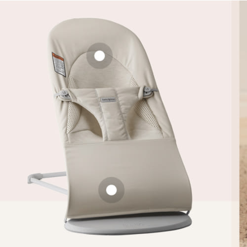 BabyBjörn Bouncer Balance Soft