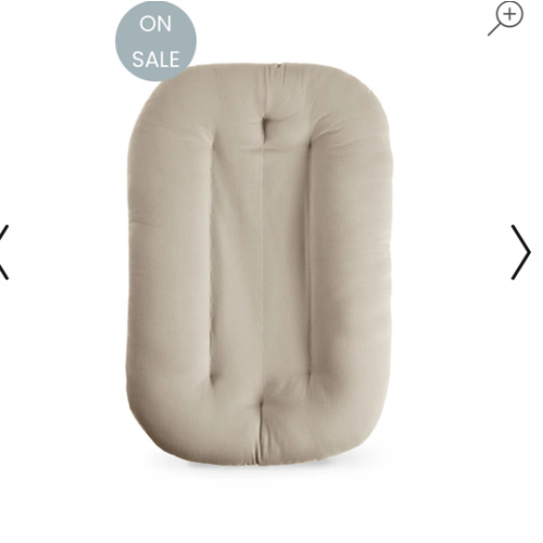 Infant Lounger | Birch