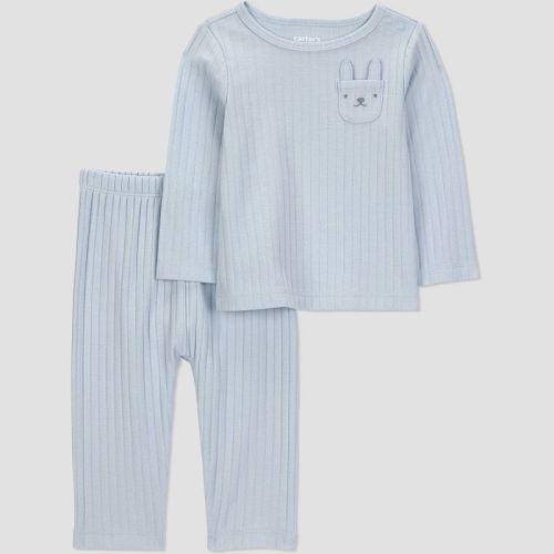 Carter's Just One You® Baby Boys' 2pc Bunny Pocket Easter Set - Blue 12M