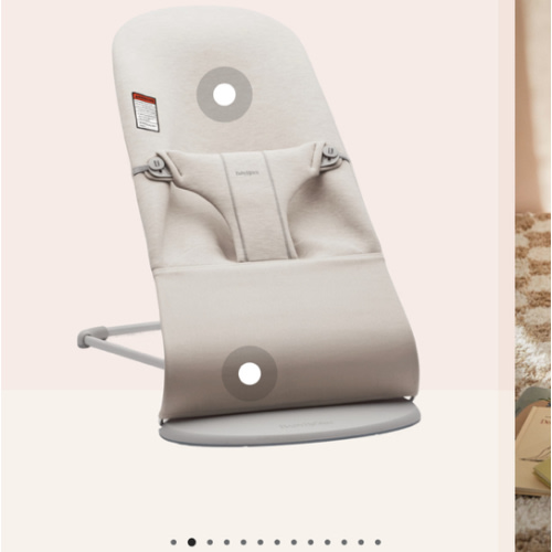 BabyBjörn Bouncer Bliss
