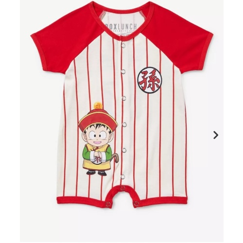 Gohan Striped Infant One-Piece - 3 mos.