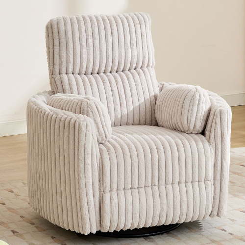 Power Swivel Glider for Nursery with Type-C Port for Living Room, Single Chair, Upholstered Lounge Armchair with Glider, Reading Chair for Adults