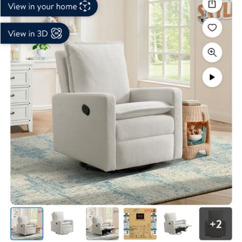 Upholstered Nursery Gliders in Gliders & Rocking Chairs