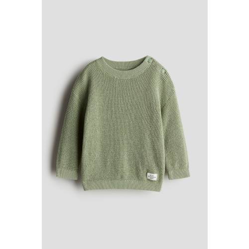 COTTON KNIT SWEATER