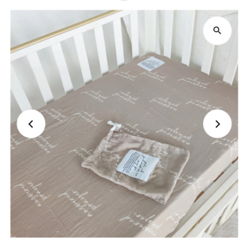 Answered Prayer Crib & Changing Pad Sheet Set – OUR HOUSE ABOVE