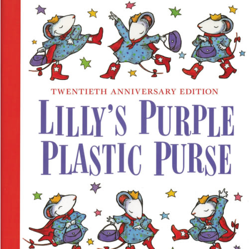 Lilly's Purple Plastic Purse