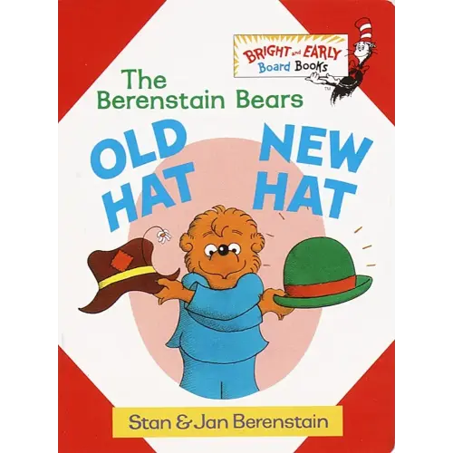Old Hat New Hat (Bright & Early Board Books(TM))