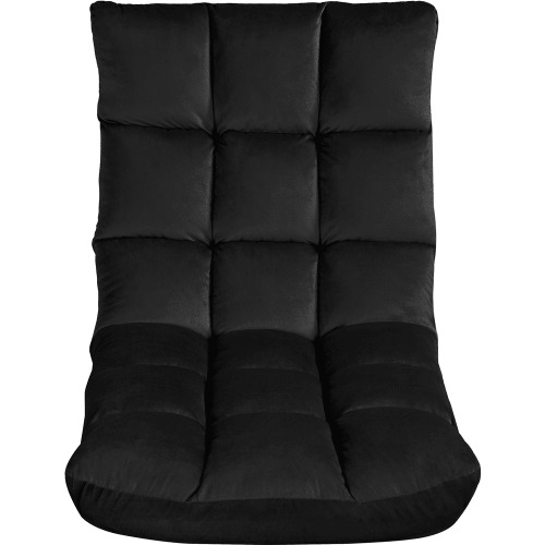 Alden Design Floor Folding Gaming Chair Lazy Sleeper Recliner with 14 Adjustable Positions, Black