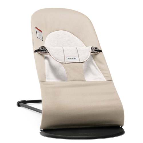 Bouncer Balance Soft - Khaki/Beige – REBEL