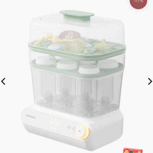 Momcozy 3 Layers Fast Bottle Sterilizer and Dryer