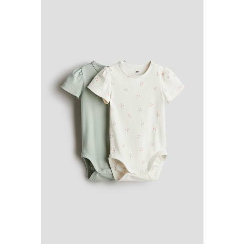 2-PACK SHORT-SLEEVED BODYSUITS