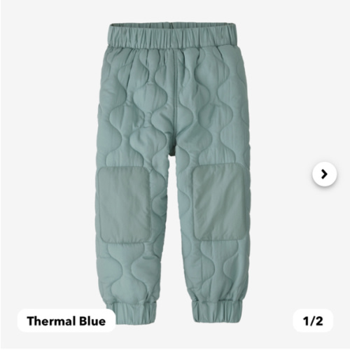 Patagonia Baby Quilted Puff Joggers