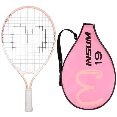 17-25 inch Kids Tennis Racket for Aged 2~12 Starter, Multi-Color & Size Toddlers Tennis Racket for Boys & Girls Beginner, Come with Shoulder Cover Bag for Carry
