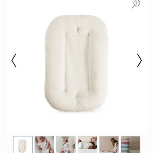 Infant Lounger | Natural