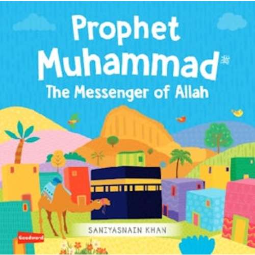 The Messenger of Allah Board Book