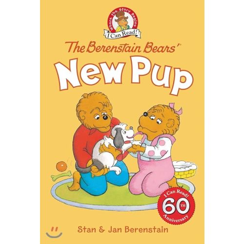 The Berenstain Bears' New Pup (I Can Read Level 1) Hardcover – January 3, 2017