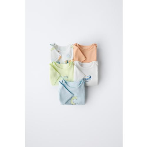 FIVE-PACK OF PUPPY BODYSUITS - Multicolored | 6-9M