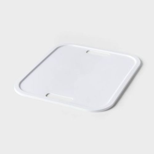 Decorative Plastic Lid White - Brightroom™: Modern Storage Bin Lid for 13" Cube System, Cut-Out Handles, Polypropylene