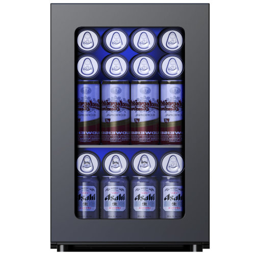 Simzlife 24 Cans (12 oz.) 0.6 Cubic Feet Beverage Refrigerator & Reviews | Wayfair