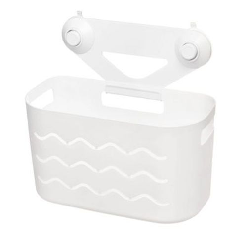 Kids' Medium Shower Caddy White - Pillowfort™