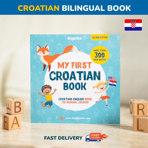My First Croatian book for kids Croatian alphabet Croatian language English bilingual book Croatian teacher Croatian homeschool Hrvatsk gift