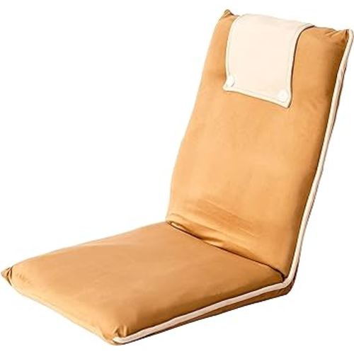 bonVIVO II Floor Chair with Back Support - Floor Gaming Chair, Padded Folding Sofa Chair, Sleeper Bed, Adjustable Meditation Chair, Portable Floor Seat for Adults and Kids, Folds Flat - Beige