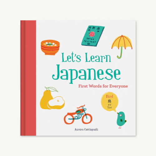 Let's Learn Japanese | Chronicle Books