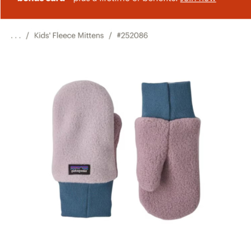 Patagonia Pita Pocket Mittens - Infants' | REI Co-op