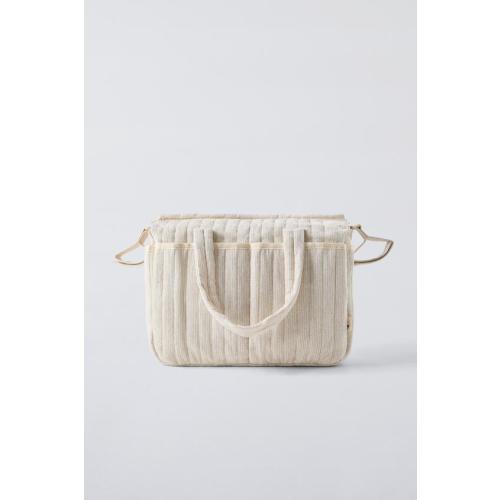 STRIPED DIAPER BAG PACK