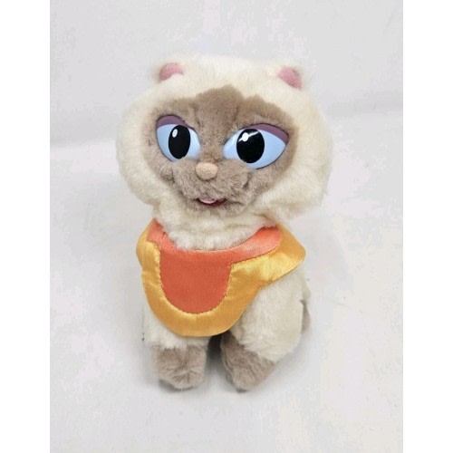 Sagwa Siamese Cat Plush Stuffed With Collar Toy PBS Kids
