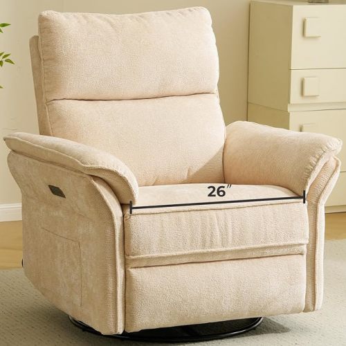 Oversized Power Recliner Chair Swivel Glider with Massage and Heat, Rocker Nursery Recliner for Adults with Adjustable Headrest, 26" Extra Wide Nursery Chair with Overstuffed Armrest,Beige