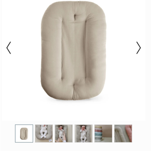 Infant Lounger | Birch