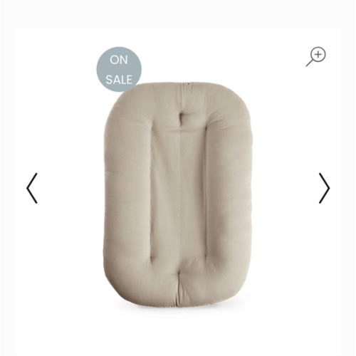 Infant Lounger | Birch