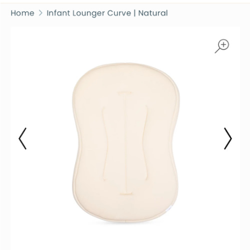 Infant Lounger Curve | Natural
