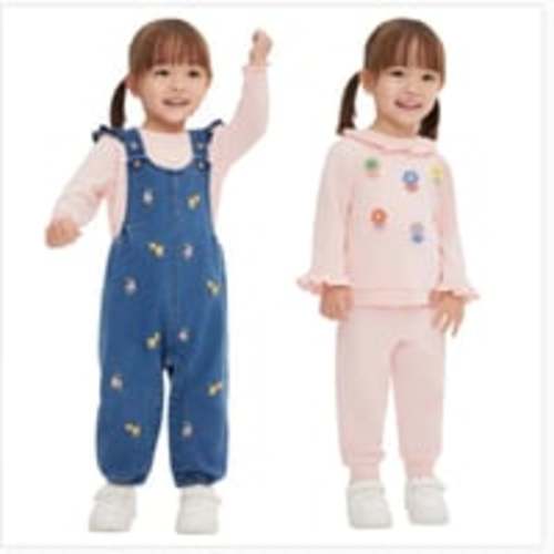 Little Me
Little Me Baby 4-piece Coverall Set