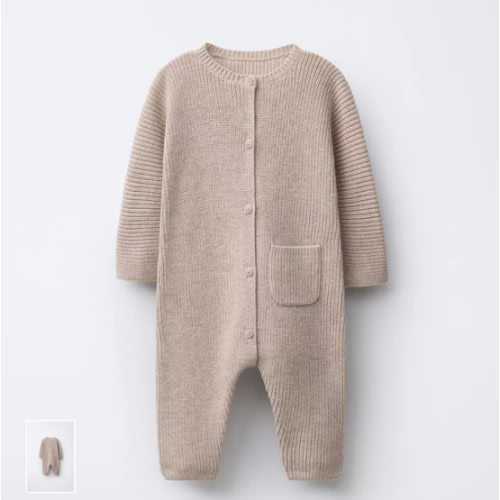 PEARL KNIT JUMPSUIT - Sand / Marl | ZARA United States