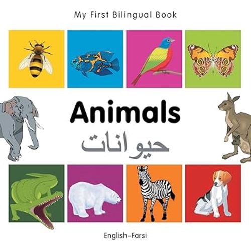My First Bilingual Book–Animals (English–Farsi)
