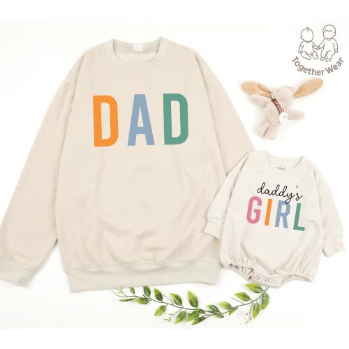 Dad and Daddy's Girl Matching Sweatshirt, Father And Daughter Matching Shirt, Daddy And Me Sweater, First Time Dad Gifts, Dad Girl Tee