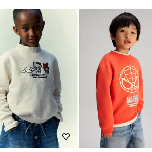 H&M KIDS Gift Card