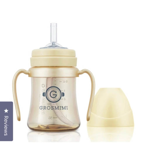 Grosmimi PPSU Straw Cup - 6oz (200ml)