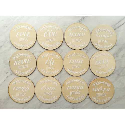 Greek Wooden Baby Monthly Milestone Set For Baby Girls/Boys| Baby Monthly Milestone Plaques| 12 Month Set| Newborn Photo Prop