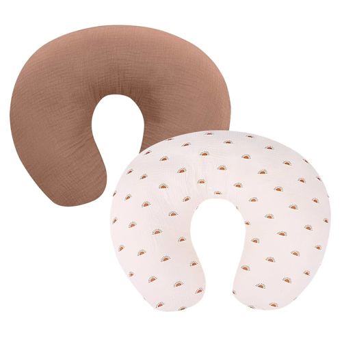 Winmany 2 Pack Muslin Nursing Pillow Covers Soft Cotton Newborn Breastfeeding Pillow Cover Baby Feeding Pillow Slipcover Shower Gifts for Boys Girls (Light Brown + Sun)