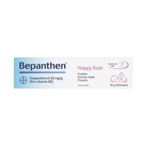 Bepanthen Nappy Rash Ointment | 30g