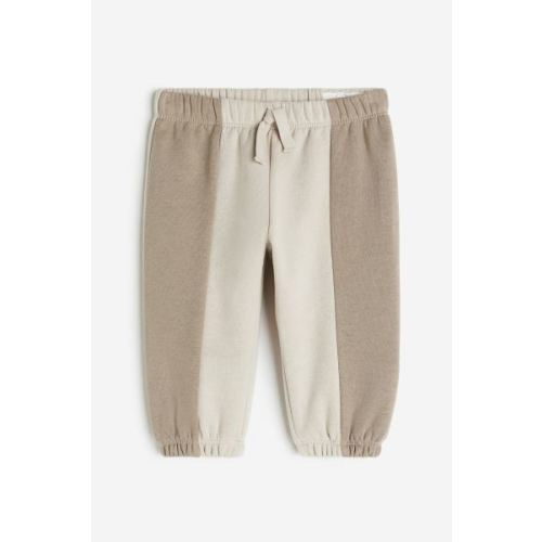 Cotton Joggers