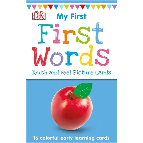 My First Touch and Feel Language Picture Cards: First Words (My First Board Books)