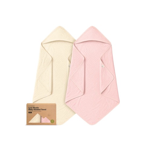 2-Pack Lyra Muslin Hooded Towels, Small